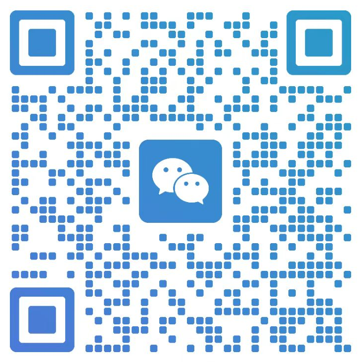 扫码添加微信，咨询未冉